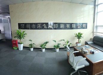 চীন Shenzhen Shenfeixiang Planning  Co., Ltd. কোম্পানির প্রোফাইল