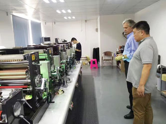 চীন Shenzhen Shenfeixiang Planning  Co., Ltd. কোম্পানির প্রোফাইল