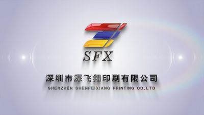 চীন Shenzhen Shenfeixiang Planning  Co., Ltd. কোম্পানির প্রোফাইল