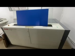 কোম্পানি পরিচিতি ভিডিও