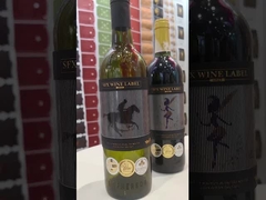 ওয়াইন লেবেল