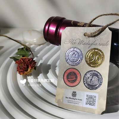 Card Tag Barcode Swing Ticket Paper hang Tag Clothing Label Clothing Tags