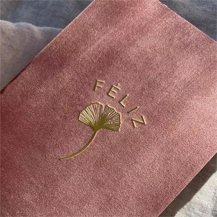 নাম
