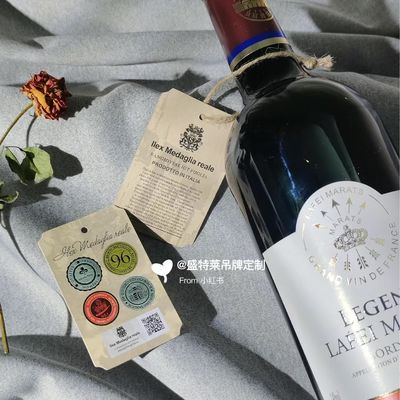 ভালো দাম গরম বিক্রয় কাগজ হ্যাং ট্যাগ প্রচারমূলক মূল্য উচ্চ স্তরের জনপ্রিয় কাগজ হ্যাং ট্যাগ পোশাকের জন্য অনলাইন