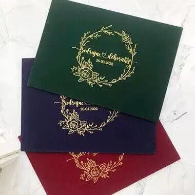 নাম